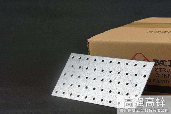 PL-21021_钉板连接件-平板连接件-木屋连接件-屋架连接件-桁架连接件
